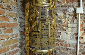 Alquiler de Salas nicas en Madrid - Salas El Karnak
